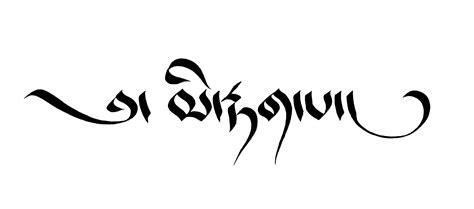 Tibetan calligraphy “impermanence” Up Tattoos, Tatoos, Tibetan Tattoo ...