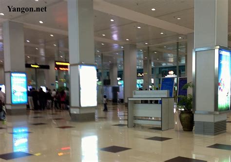 Yangon International Airport | Yangon Myanmar