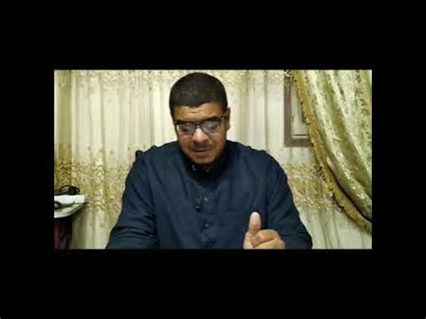 البسملة وأحكامها فى سورة التوبة الشيخ وليد عمار - YouTube