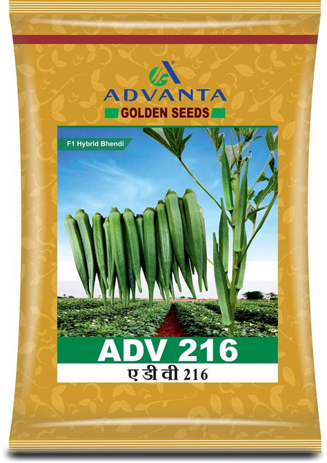 Advanta Products – Agriculture Centre