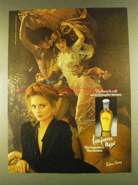 1980 Van Cleef & Arpels First Perfume Ad-DM0667