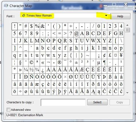 Character map makes using special characters EASY! ♥ ♫ Ώ ∑ ἣ ۞ ♀