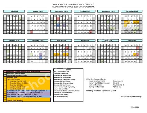 2015 - 2016 Elementary Calendar | Los Alamitos Elementary School – Los Alamitos, CA