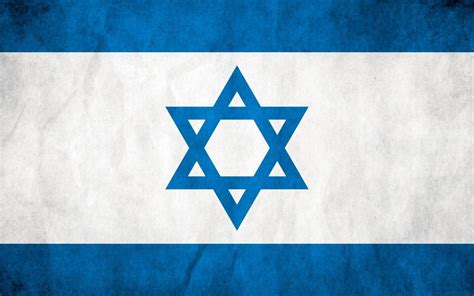 Israel Flag Wallpaper - WallpaperSafari