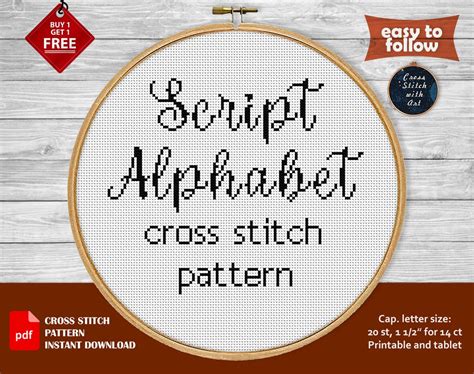 Alphabet Cross Stitch Pattern. Script Font Cross Stitch PDF. ABC Cross Stitch Modern ...