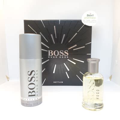 Hugo Boss Bottled Gift Set EDT 50ml Spray with Deodorant Spray 150ml