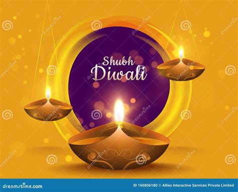 Calligraphy of Shubh Diwali in Circular Purple Bokeh Effect on Yellow Background. Stock ...