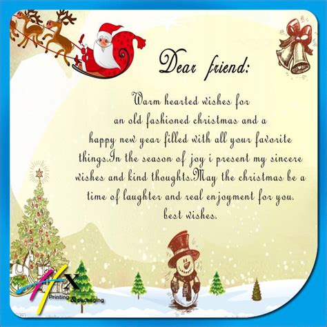 Merry Christmas My Friend Poem