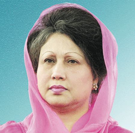 Khaleda Zia - Former Prime Minister of Bangladesh