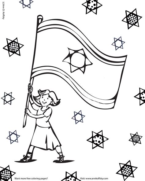 Israel Coloring Pages at GetColorings.com | Free printable colorings ...