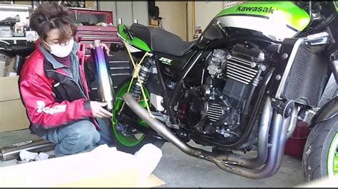 ZRX1200R Exhaust pipe makeover!! Making Movie!! - YouTube