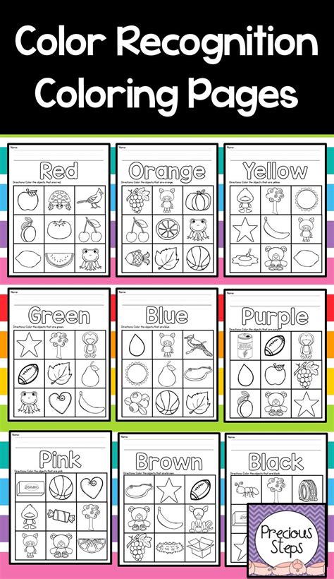 Preschool Color Recognition Worksheet