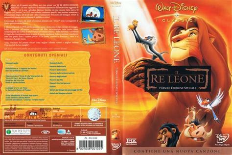 Lion King Dvd Cover Controversy