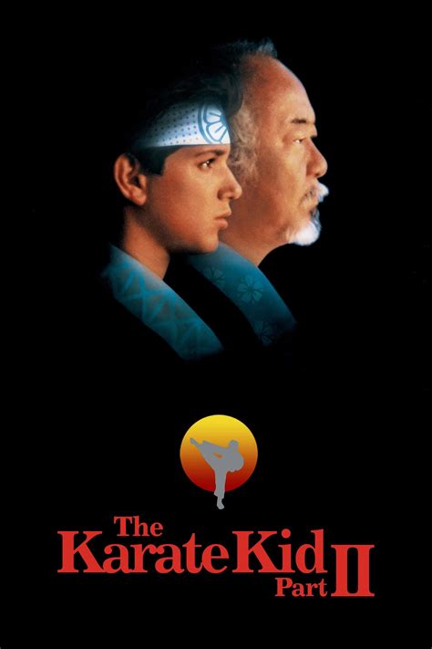 The Karate Kid Part II (1986) - Posters — The Movie Database (TMDb)