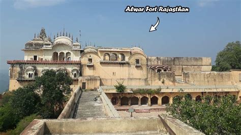 Alwar Fort Rajasthan | અલવર નો કિલ્લો | History Of Alwar Fort - YouTube