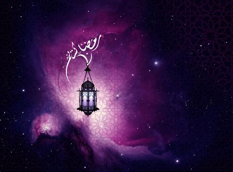 RAMADAN by dejavu-khalil on DeviantArt