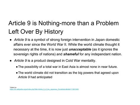 Article 9 Japanese Constitution Amendment - Meaning of Something