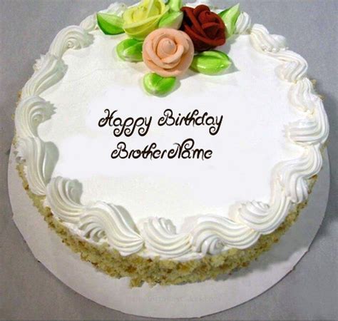 Birthday Cake With Name And Quotes For Brother - ShortQuotes.cc