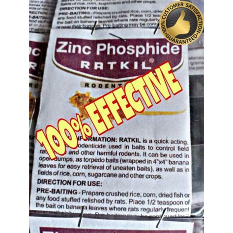 RATKIL RODENTICIDE RAT KILL POISON BAIT POWDER 100% EFFECTIVE(ZINC PHOSPHIDE) | Lazada PH