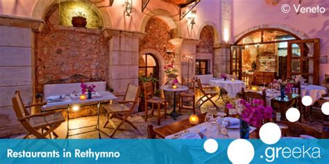 Best 15 Restaurants in Rethymno - Greeka.com