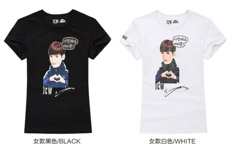 [CF] Ji Chang Wook’s Lonsdale T-shirt designs to be released for sale | Ji Chang Wook's Kitchen