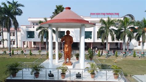 Deen Dayal Upadhyaya Gorakhpur University