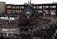 Millions of Shiites Mourn Imam Hussein’s Martyrdom across Iran
