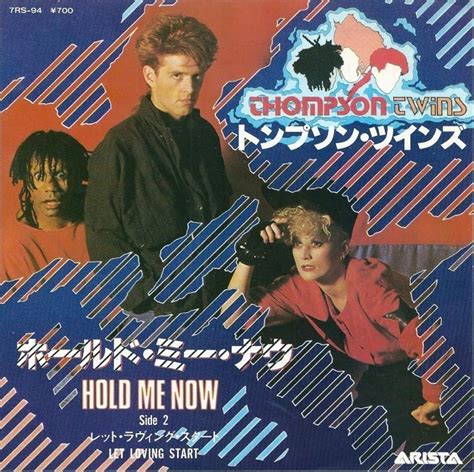 Thompson Twins: Hold Me Now (Music Video 1983) - IMDb