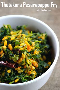 Thotakura Pesara Pappu Fry-Amaranthus Moong dal fry - Foodvedam