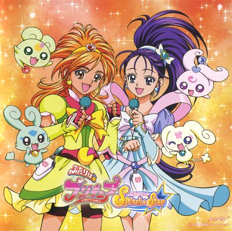 Precure Splash Star: Precure Splash Star Vocal Vol.2 - Minitokyo