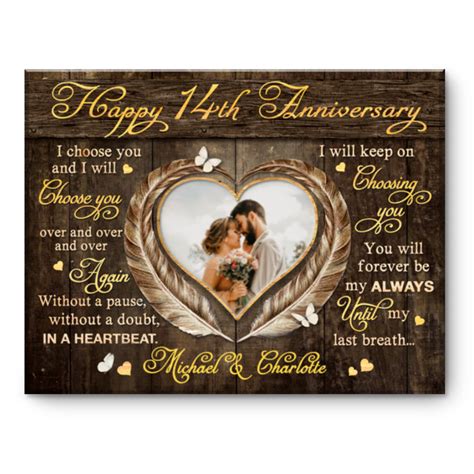 14th Anniversary Gift For Couples, 14th Wedding Anniversary Gift For ...