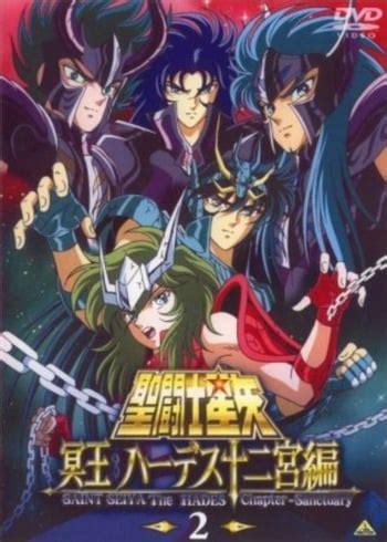 Saint Seiya: The Hades Chapter - Sanctuary Anime Reviews | Anime-Planet