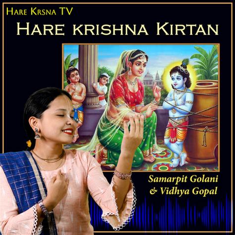 Hare Krishna Kirtan (Live) Song Download: Hare Krishna Kirtan (Live ...