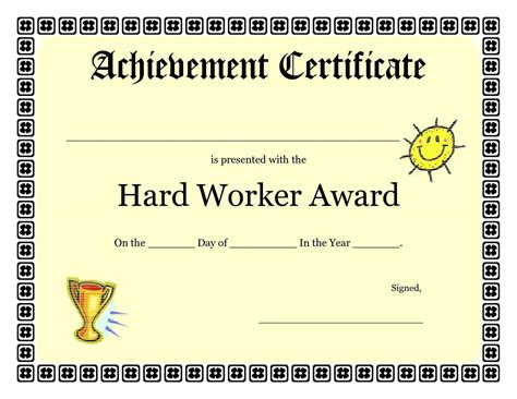 Printable Achievement Certificates Kids | Hard Worker Inside School Certificate Templates Free ...