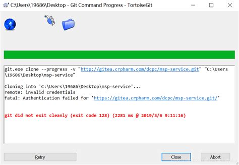 git did not exit cleanly (exit code 128) (2281 ms @ 2019/3/6 9:11:16) - 灰信网（软件开发博客聚合）