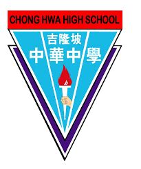 File:Chong Hwa Independent High School, Kuala Lumpur badge.png ...