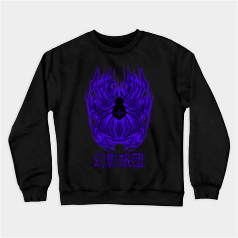 The phantom troupe logo - Hunter X Hunter - Crewneck Sweatshirt | TeePublic