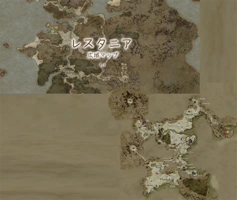 √ダウンロード dragon's dogma map of gransys 224432-Dragon's dogma map of ...