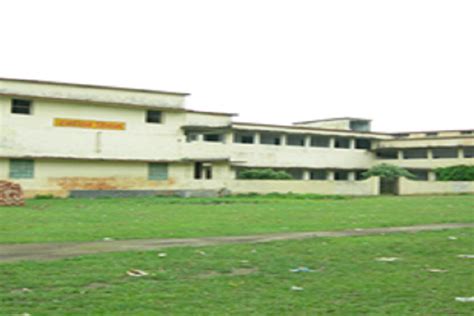 Purnea College, Purnea: Admission, Fees, Courses, Placements, Cutoff, Ranking