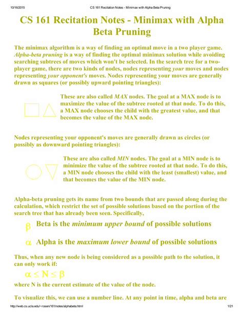 (PDF) Minimax With Alpha Beta Pruning - DOKUMEN.TIPS