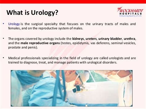 Urology