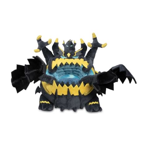 Will You Get Any of The Alolan Ultra Beast Plushies? - DAGeeks.com