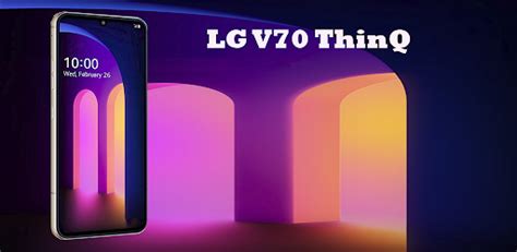 Theme for LG V70 ThinQ Android App