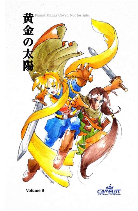 Golden Sun Switch Could be PERFECT for Nintendo Switch RPG Fans : GoldenSun