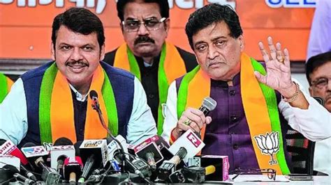 Ashok Chavan's gaffe: Congress instead of BJP