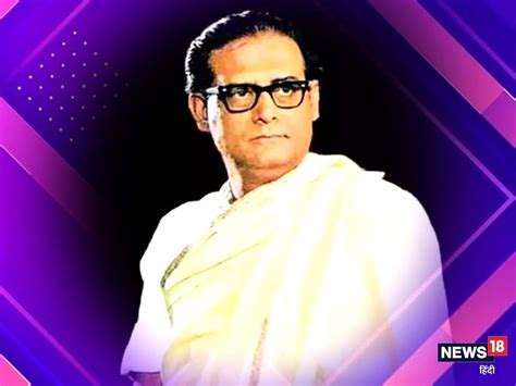 Hemant kumar 102nd Birth Anniversary: सिंगर हेमंत कुमार का मौसमी चटर्जी से क्या है रिश्ता ...