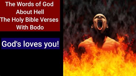 The Bible Verses About Hell - YouTube