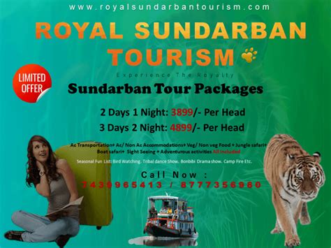 Best Tour Operator While Sundarban Travel | Royal Sundarban Tourism 2024