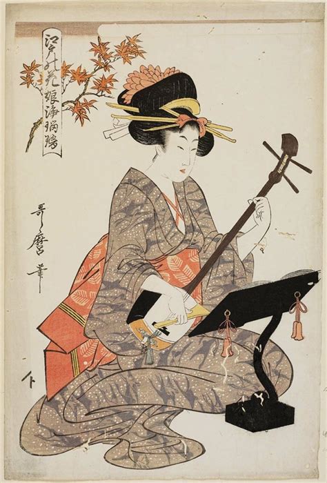 Kitagawa Utamaro's "Flowers of Edo" bijinga ukiyo-e art prints - Masterpieces of Japanese Culture