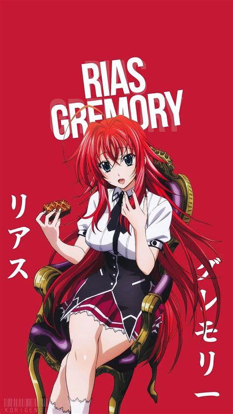 5120x2880px, 5K Free download | Rias Gremory iPhone HD phone wallpaper | Pxfuel